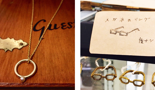 オタマヂャクシ工房