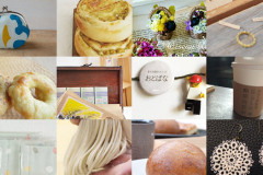 文月の催し　食と雑貨と癒しの小さなマルシェ キートス