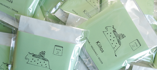 お年賀バスソルト