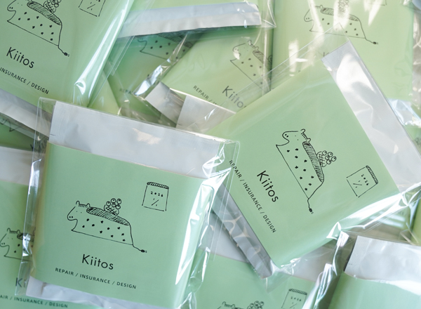 お年賀バスソルト