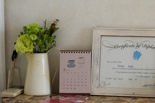 プチグレンサロン内