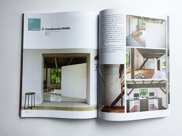 OFFICE雑誌キートスのページ