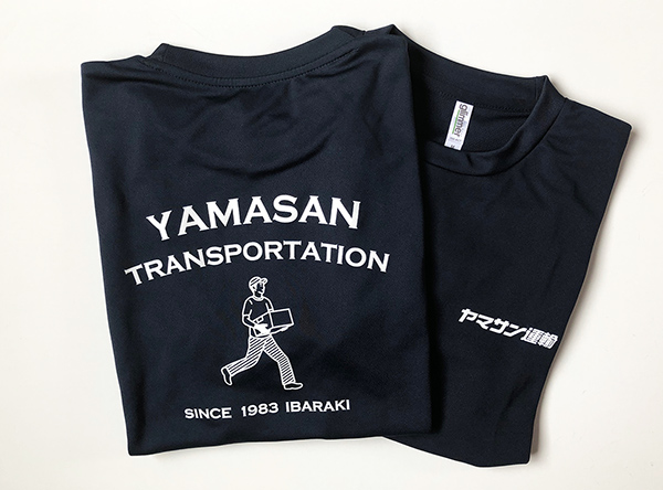 ヤマサン運輸Tシャツデザイン