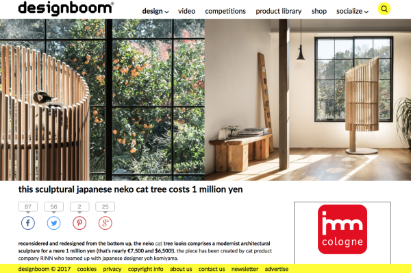 Modern Cat Tree NEKO