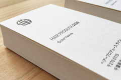 ヘアプロデュース サイン 活版名刺 裏