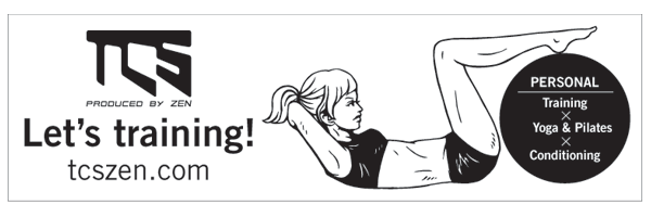 TCS-ZEN 看板 猿田なつ奈