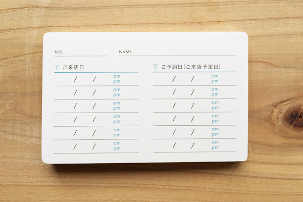 ヒルズショップカード裏面