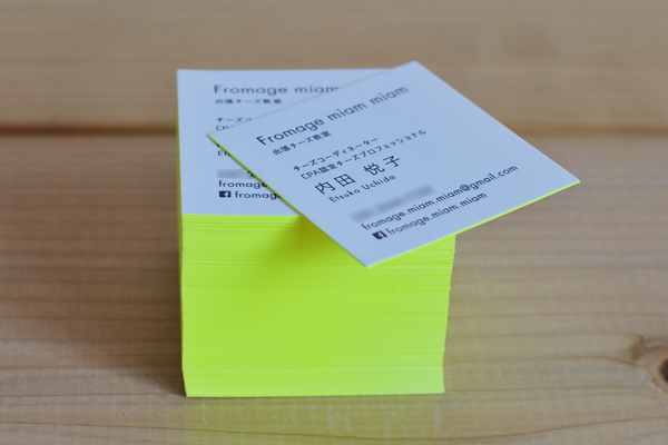 活版名刺Fromage miam miam（フロマージュミャムミャム）