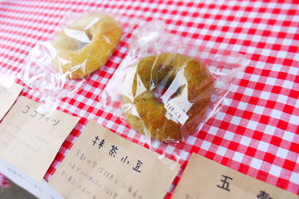 ポポポベーグルさん