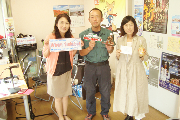 FM84.2 ラヂオつくば