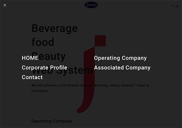 株式会社 Ｊホールディングス