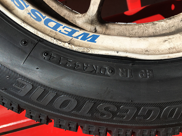 ポロ　社外ホイール歪み修理